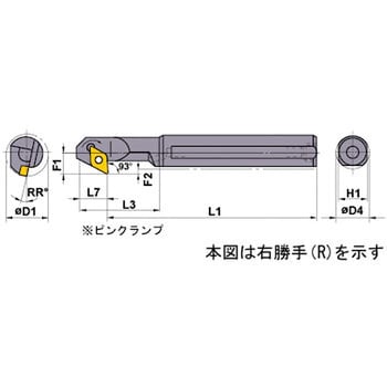 ホルダ 三菱マテリアル