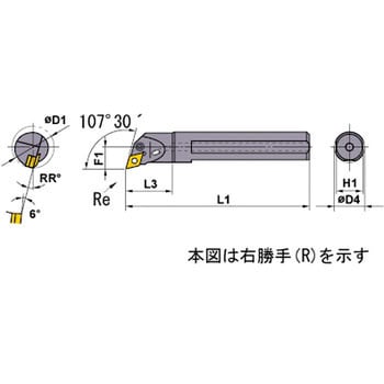 A50UPDQNR15 ホルダ 1本 三菱マテリアル 【通販サイトMonotaRO】