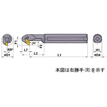 ホルダ 三菱マテリアル