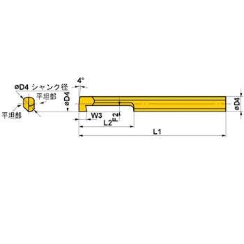 ホルダ 三菱マテリアル