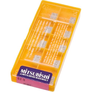 ろう付けチップ 三菱マテリアル