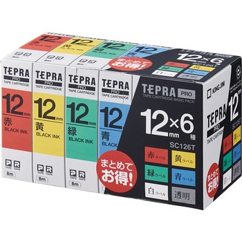 テプラPROテープ ベーシックパック キングジム テプラテープ 【通販