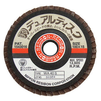 DD100-WA40 fAfBXN DD (WA) {a{ 06298756