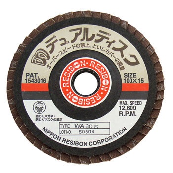 DD100-WA60 fAfBXN DD (WA) {a{ 65871873