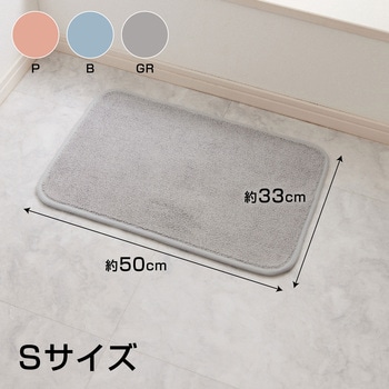 激落ちくん 瞬間吸水バスマット LEC(レック)