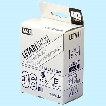 LM-L536BW ビーポップミニ用レタリテープ 1個 マックス 【通販サイト