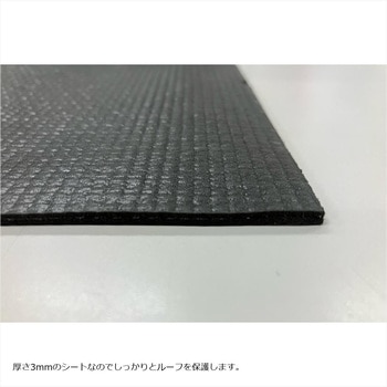 ノンスキッドルーフパッド 滑り止めシート 100650 ライトラインギア