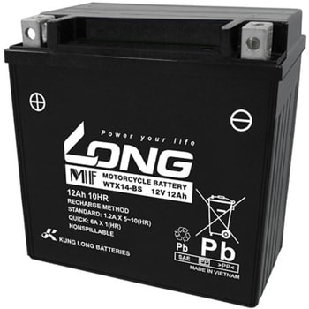 12v 12ah battery discount