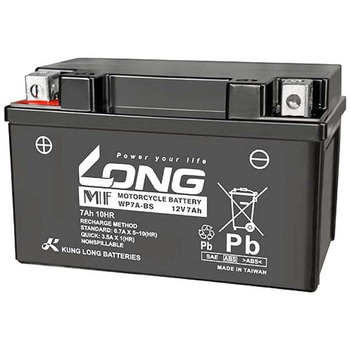 バッテリー 12V/7Ah 液注入済 WP7A-BS LONG