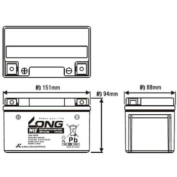 バッテリー 12V/7Ah 液注入済 WP7A-BS LONG