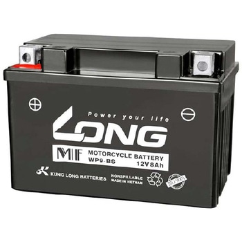 バッテリー 12V/8Ah 液注入済 WP9-BS LONG