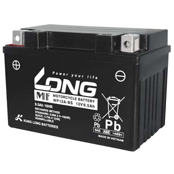バッテリー 12V/9.5Ah 液注入済 WP12A-BS LONG