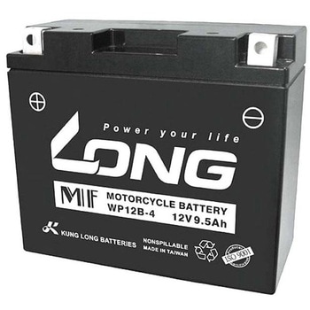 バッテリー 12V/9.5Ah 液注入済 WP12B-4 LONG