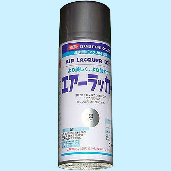 0761 �G�A�[���b�J�[ �C�T���h�� 06299386