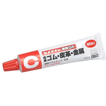 建築内装用接着剤 速乾GF セメダイン