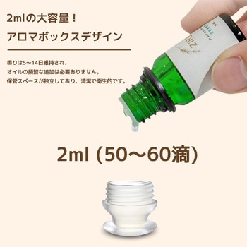 小型大容量加湿器5．5L HU55-01C(W) CRECOTE