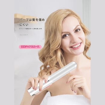 USBヘアアイロン CRECOTE