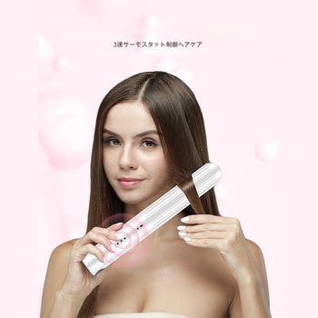 USBヘアアイロン CRECOTE