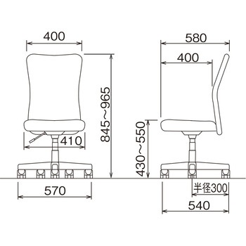フィットメッシュチェア ナカバヤシ