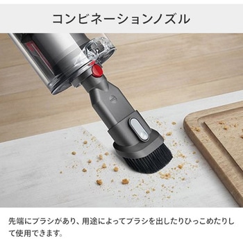 SV12 FF LF Dyson コードレス掃除機 サイクロンクリーナー V10