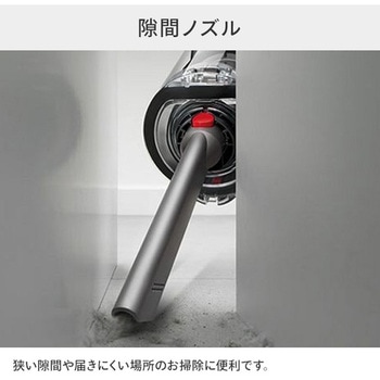 Dyson コードレス掃除機 サイクロンクリーナー V10 Fluffy ダイソン