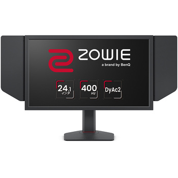 24.1型400Hz液晶ディスプレイ BenQ(ベンキュー)