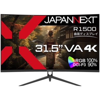 液晶ディスプレイ 31.5型/3840×2160/HDMI×2、DP×1/ブラック/スピーカー有/2年保証 JAPANNEXT