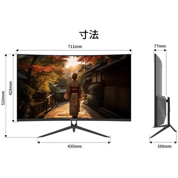 液晶ディスプレイ 31.5型/3840×2160/HDMI×2、DP×1/ブラック/スピーカー有/2年保証 JAPANNEXT