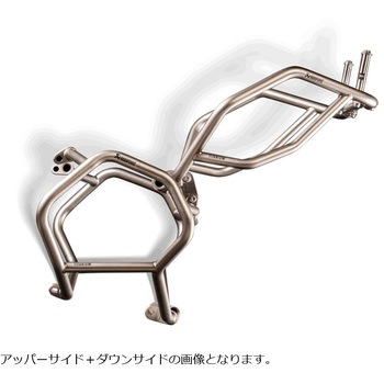 プロテクションバー チタン ダウンサイド CB-B12T1D AKRAPOVIC (アクラポビッチ)