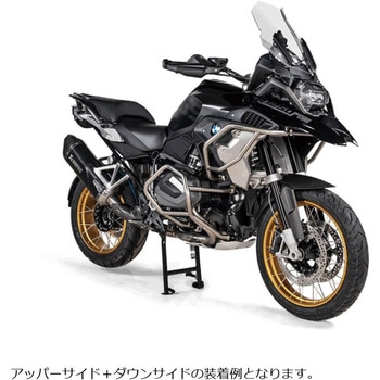 プロテクションバー チタン ダウンサイド CB-B12T1D AKRAPOVIC (アクラポビッチ)