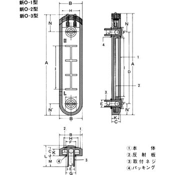 新O-3 オイルポット窓 (ネジ止め式) 1個 光宝興産 【通販サイトMonotaRO】