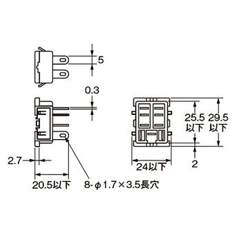 共用ソケット 角形ソケット PT(裏面接続) - omron(オムロン)