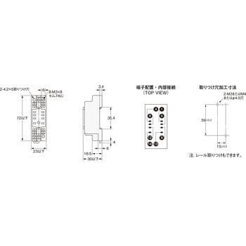 共用ソケット 角形ソケット PY(表面接続) オムロン(omron) リレー