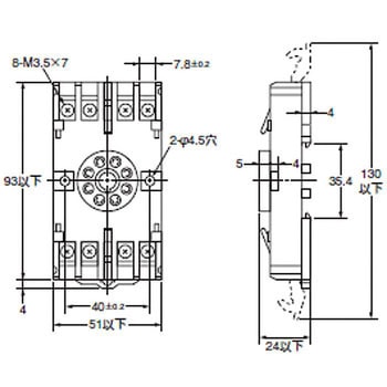 共用ソケット 丸形ソケット PFA(表面接続) omron(オムロン)