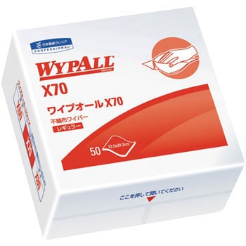 ワイプオールX70 日本製紙クレシア カットタイプウエス 【通販モノタロウ】