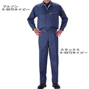 K-8873 K-8873 �L�X�^�[ �����^�b�N�X���b�N�X(�H�~�p) �R�[�R�X�M�� 06320876