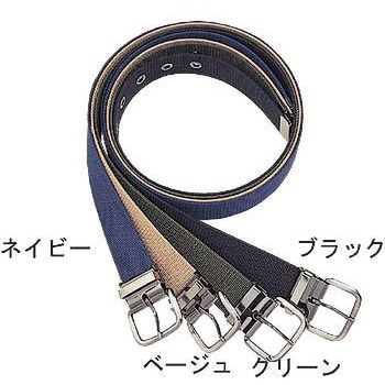 ナイロンIPベルト38 コーコス信岡