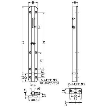 BSS240 B-BSS型(ばね入り)ステンレス 丸落し 1個 スガツネ(LAMP