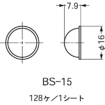 BSクリアーバンパー LAMP(スガツネ)