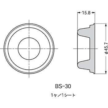 BSクリアーバンパー LAMP(スガツネ)