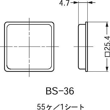 BS-36 BS�N���A�[�o���p�[ LAMP(�X�K�c�l�H��) �ϖ��Ր� 06332182