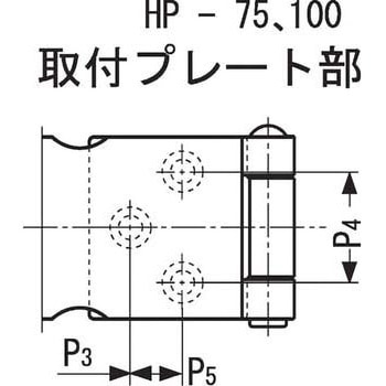 ステンレス掛け金(HP-型) LAMP(スガツネ)