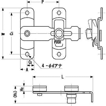 BLL-45 ステンレス内掛 1個 スガツネ(LAMP) 【通販サイトMonotaRO】