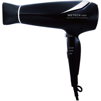 1200 ヘアドライヤー WETECH