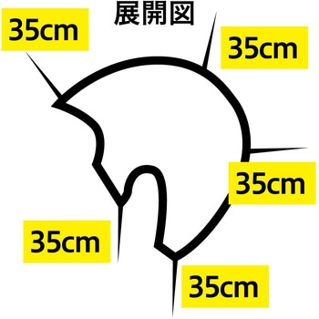 カッティングウィッグ リサ トレーニング用 N.B.A.A