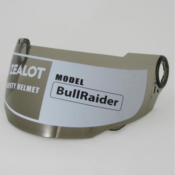 リペア スモークシールド BullRaider ブルレイダー 1/2共用 BRR0024 ZEALOT(ジーロット)