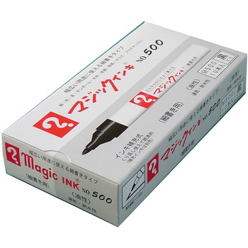 マジックインキNo.500 寺西化学