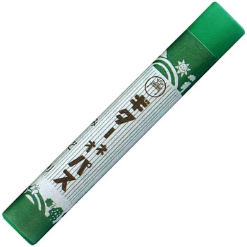 ギターネオパス 寺西化学