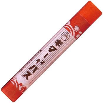 ギターネオパス 寺西化学