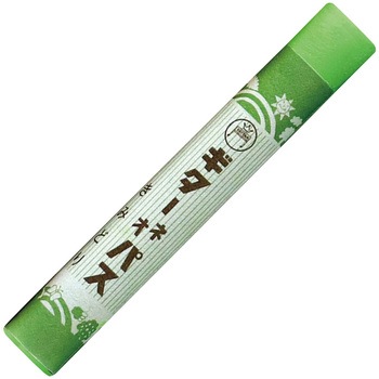 ギターネオパス 寺西化学